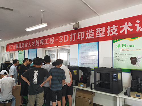 1578557616707946.jpg 2.jpg