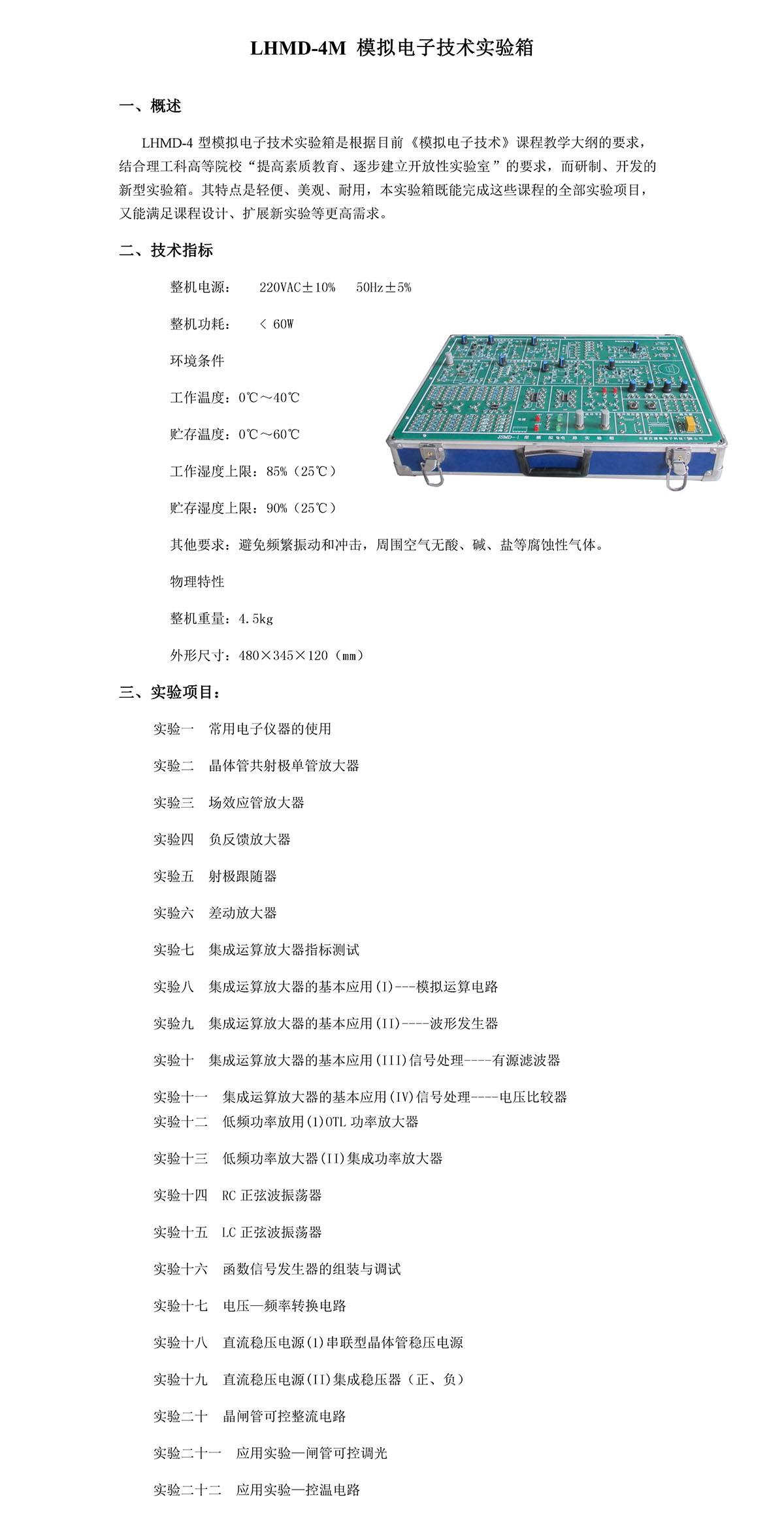 1581842713921733.jpg 021614414010.jpg