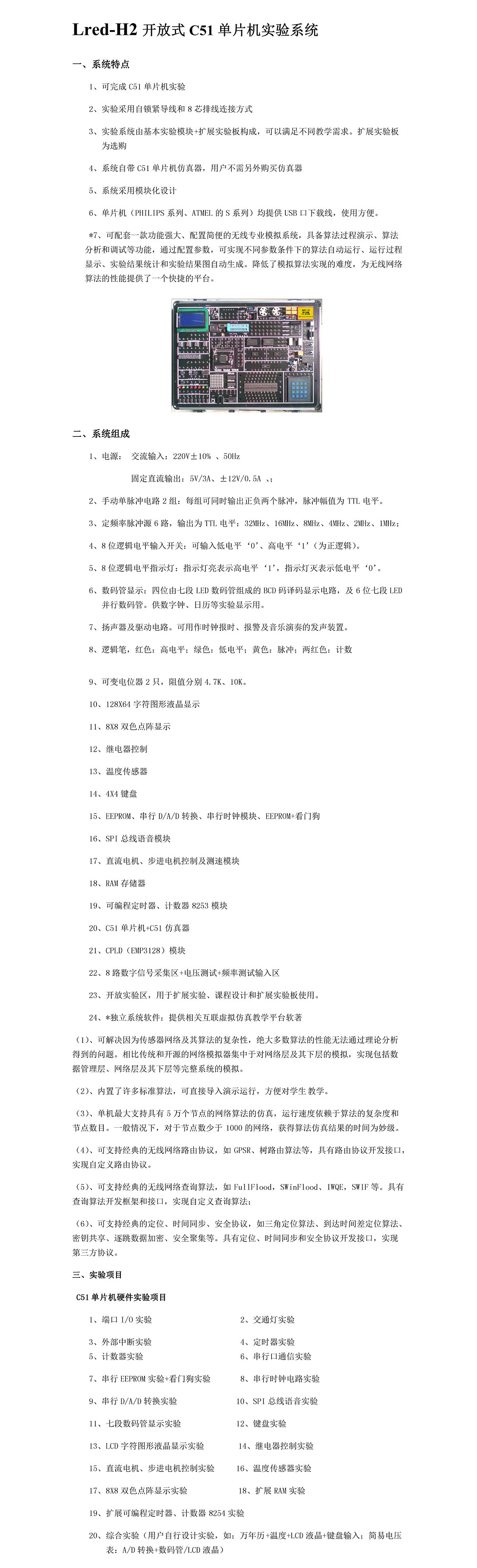 1581843184963606.jpg 021615480768.jpg