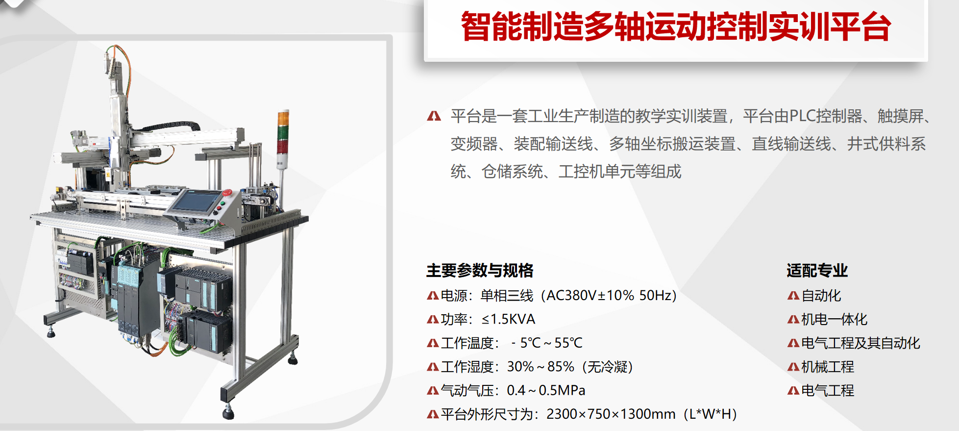 1704611464606239.png @A2NCRNY42FK)33R$Y6229M.png