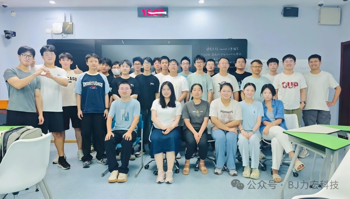 順利完成2025年中國(guó)石油大學(xué)（北京）機(jī)器人工程專業(yè)的生產(chǎn)實(shí)習(xí)實(shí)訓(xùn)任務(wù)